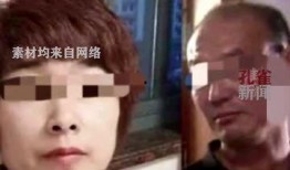 天网栏目杀妻在线观看,杀妻案在线直播，真相背后令人震惊