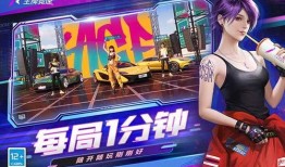 王牌竞速爆料最新微博,微博揭秘赛车界神秘风云